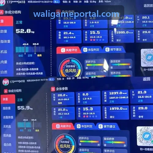 瓦力游戏-GPU云渲染实例